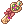 Kachua Keys